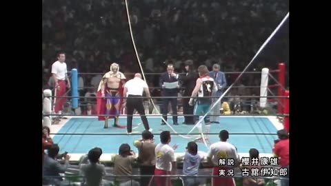 Tiger Mask vs Dynamite Kid 4/21/1983