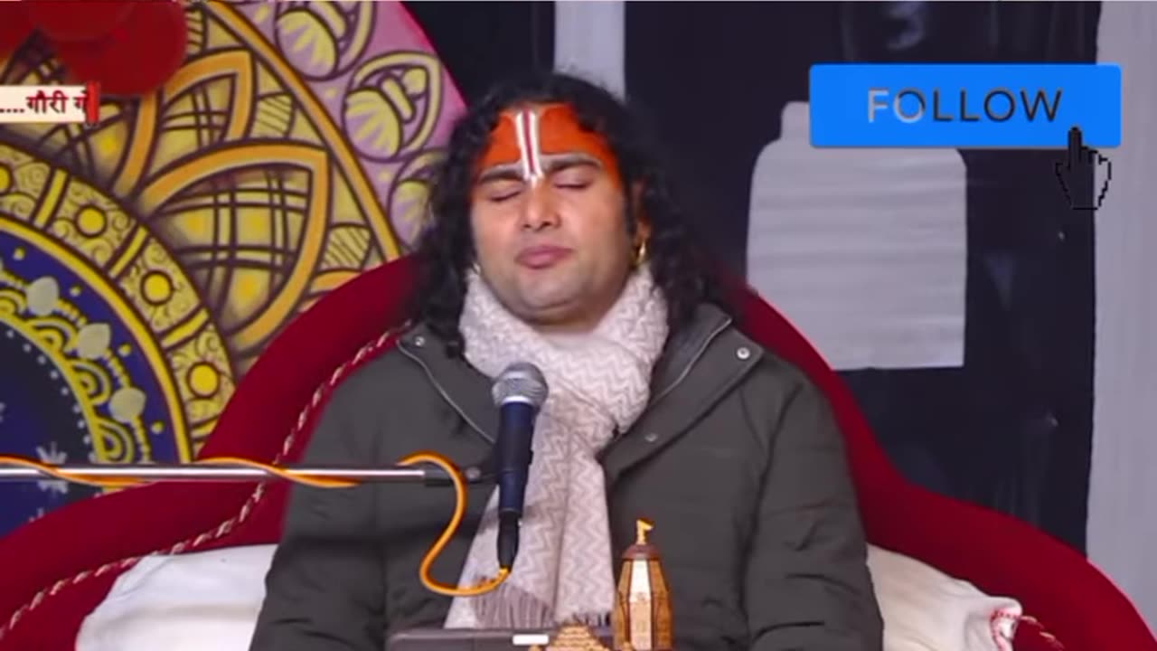 Anirudhacharya ka diylog