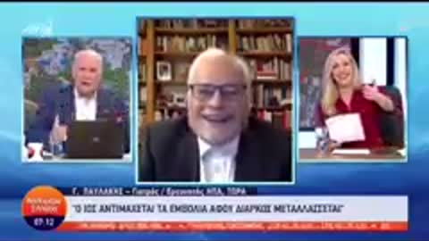 Tα γυρισε παλι ο μανωλιος Παππαδακης