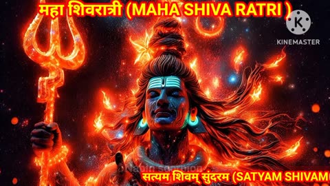 Maha shiva ratri 🙏🙏🙏🙏🙏🙏