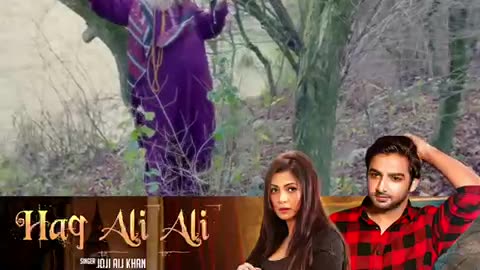 Short song of deewna Movie