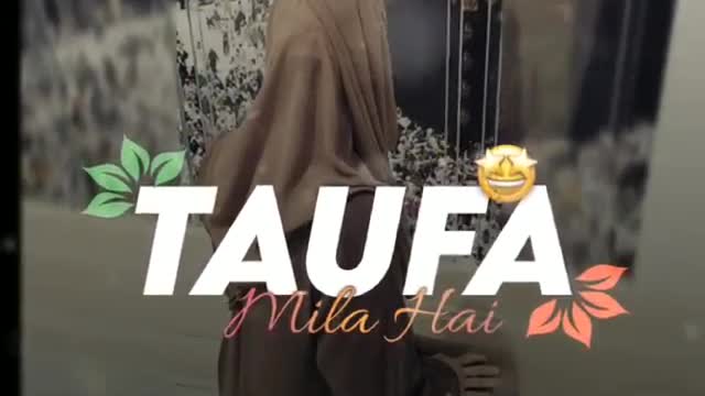 Et ka tohfa today