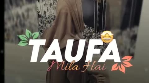 Et ka tohfa today