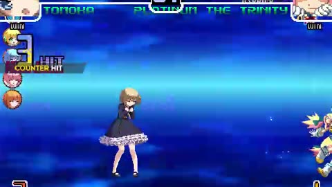 Tomoka Minato (Me) vs Platinum the Trinity