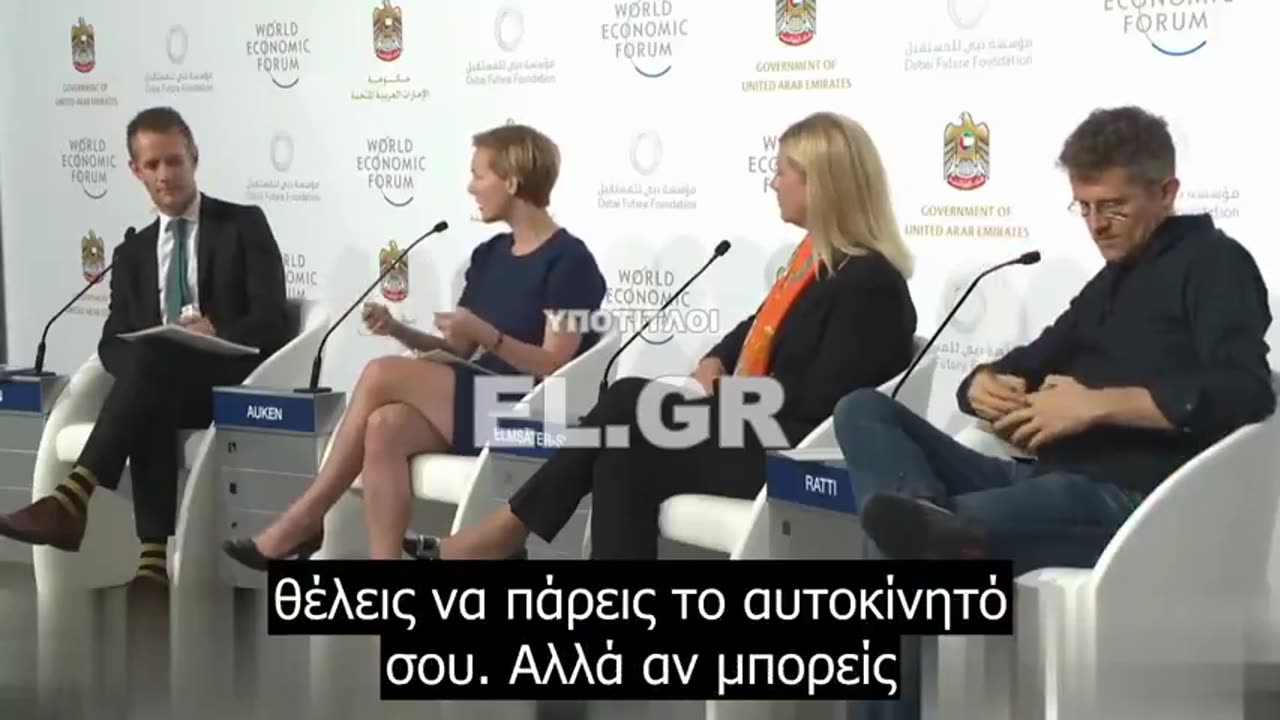 Είστε έτοιμοι;; Μετά τα σπίτια, αυτό μας λένε και για τα οχήματα