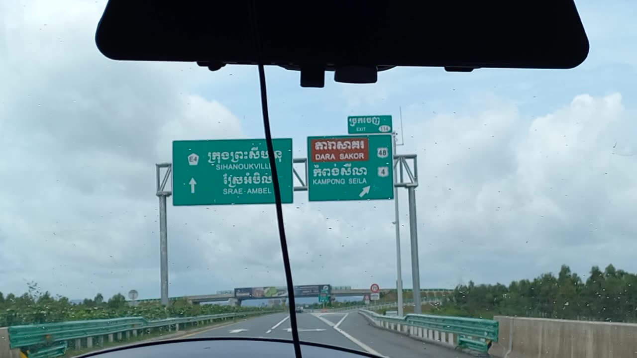 Cambodia Highway