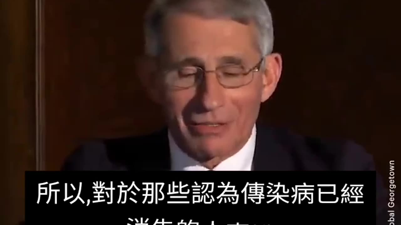 Dr. Fauci 和他的全球主義意識形態 / Dr. Fauci and his Globalist ideology