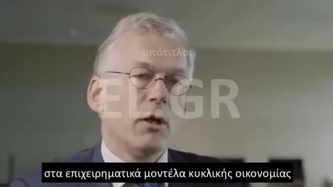 ΜΟΝΤΕΛΑ ΚΥΚΛΙΚΗΣ ΟΙΚΟΝΟΜΙΑΣ