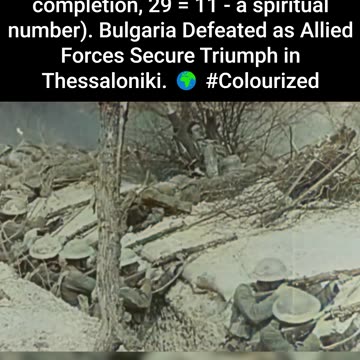 September 15, 1918- French General's Swift Advance on Macedonian Front. Numerology Insight-