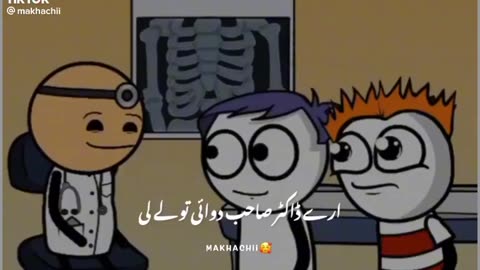 WOW so fanie