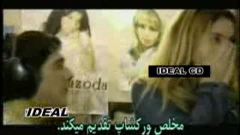 Very Nice Uzbek Song - Sevinch Muminova