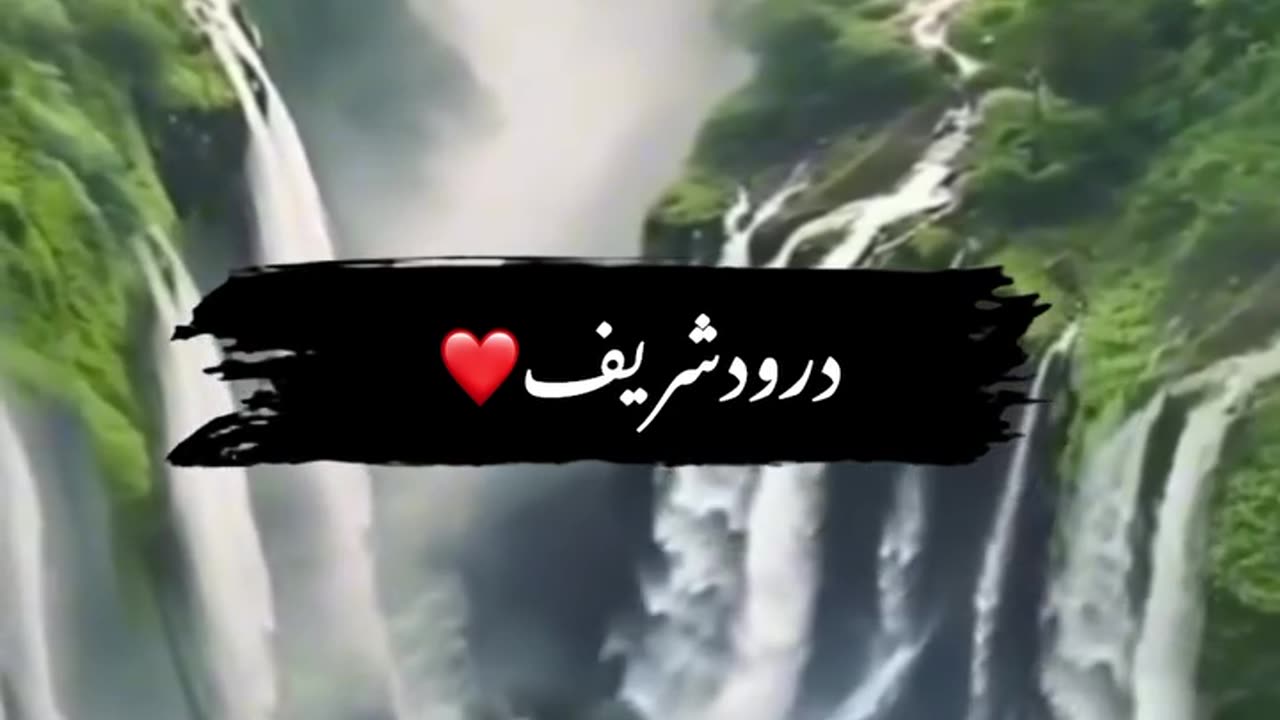 How can I visit the beloved Prophet (PBUH) in my dream?