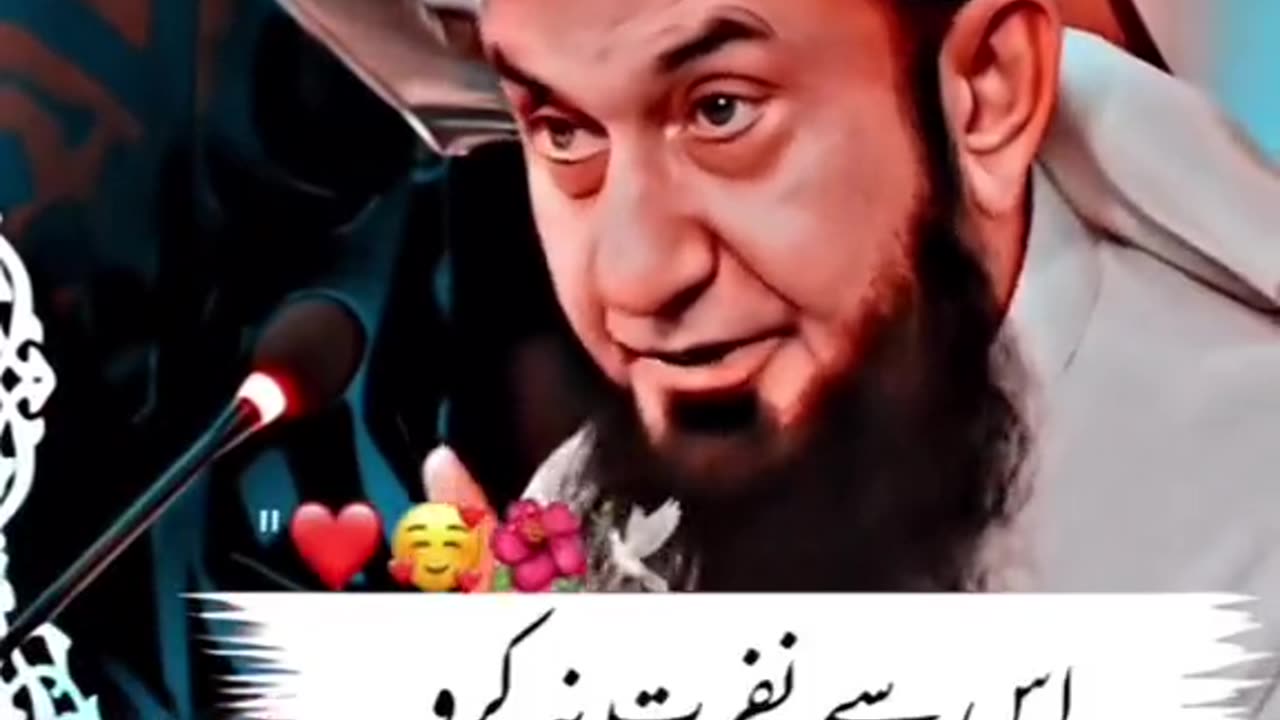 Byshak ♥️