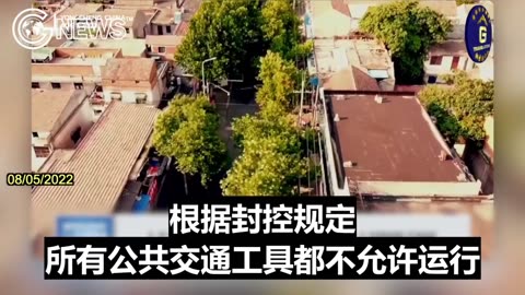 20220805 谈法律与道德