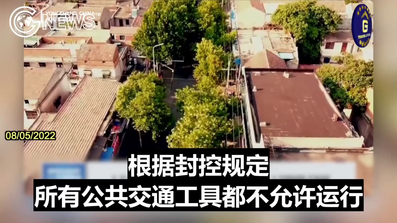 20220805 谈法律与道德