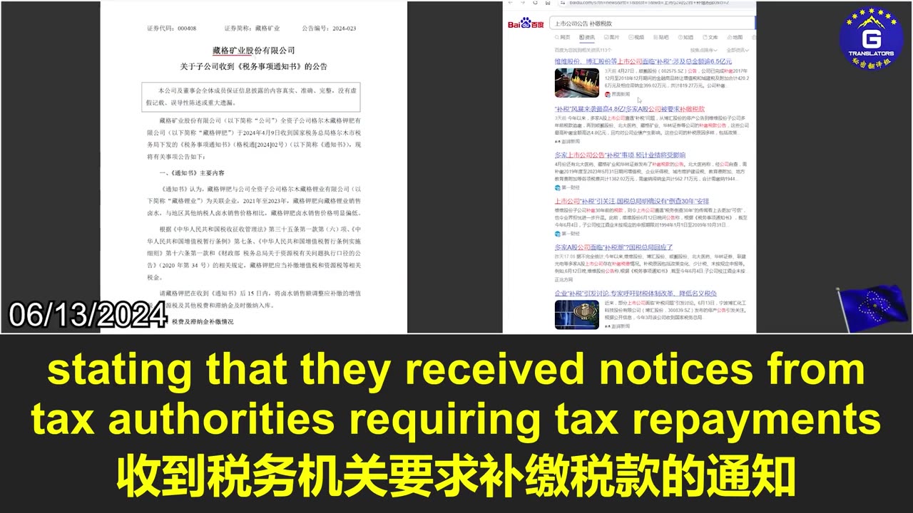 Why have many companies recently been required to pay huge amounts of back taxes in China