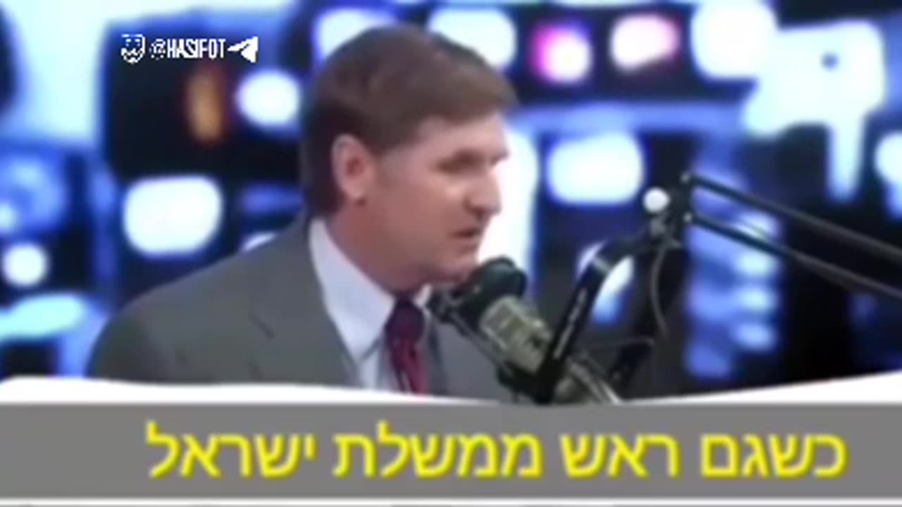 More about Jeffrey Epstein and Ehud Barack