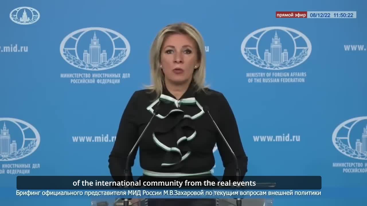 Maria Zakharova called Merkel's statement on the Minsk agreements a "request for a tribunal"