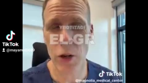 Επιστήμονας καλεί σε εγρήγορση για το κρέας εργαστηρίου