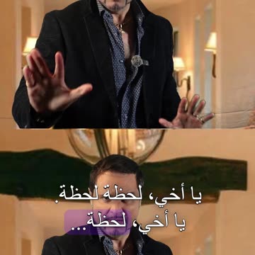 حركات اليد الإيطالية! هذا يعني "مرحبًا، انتظر لحظة"