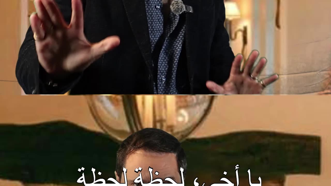 حركات اليد الإيطالية! هذا يعني "مرحبًا، انتظر لحظة"