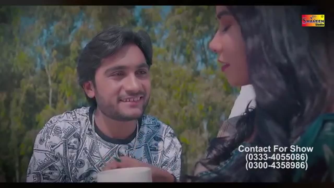 Ahmad nawaz cheena new song 2023