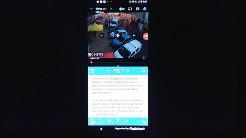 LORD SERVANTS (09-6-23) THEY WARMING UP- GMSARKANSAS BA