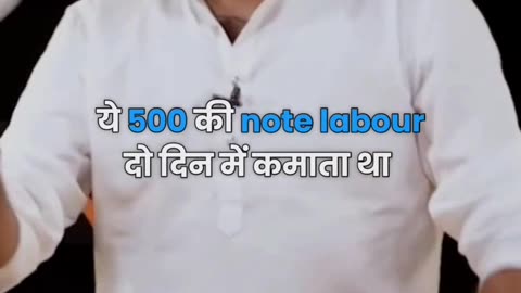 500 l Ka. Che shata a vijca aksh