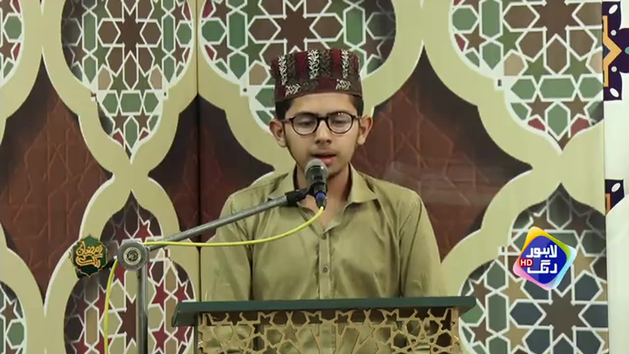 Tlwat e Quran pak: SYED AHMAD RAZA KAZMI