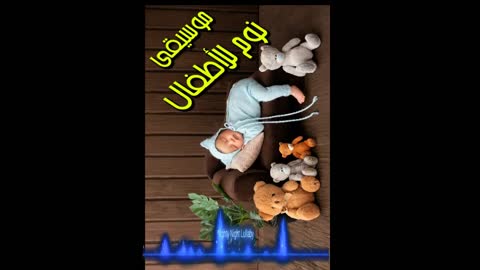 relaxing baby music,bedtime lullaby for sweet dreams,sleep music