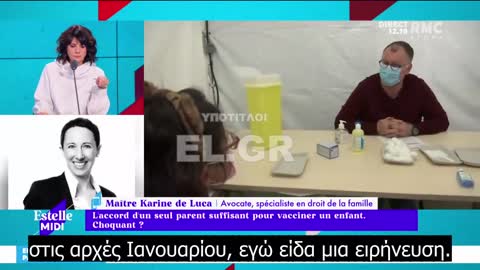 Η απόφαση της κυβέρνησης είναι εντελώς ανεύθυνη. Οι επιπτώσεις στις οικογένειες είναι καταστροφικές