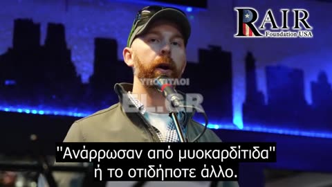 Πρώην νοσοκόμος του Οντάριο αποκαλύπτει τεράστια αύξηση βρεφικών θανάτων (