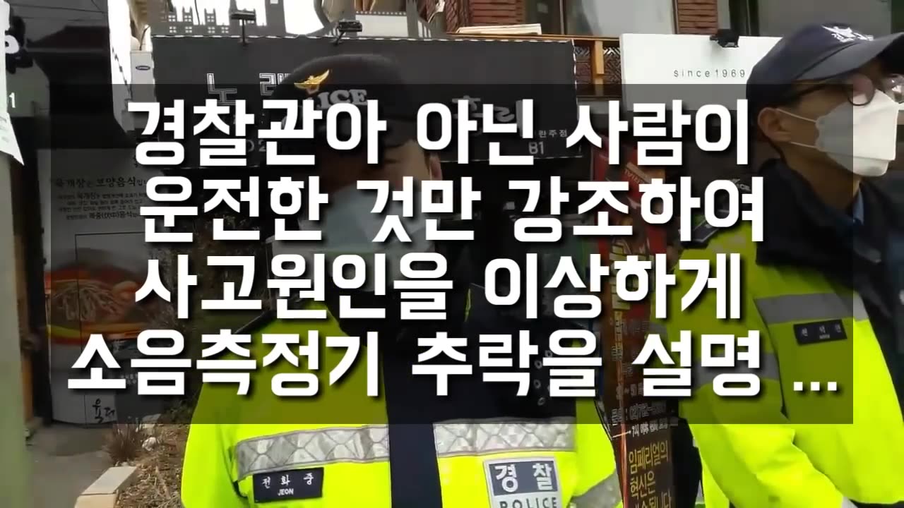 20190315_V3_S01(fBKP_qKyiIc)불의를 보고 버스를 탈취했는데 죽어도 좋다_