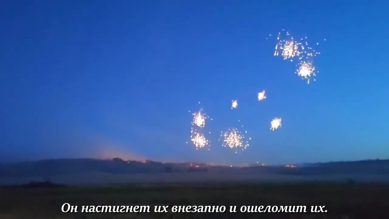 attack with incendiary rockets on ukranian positions