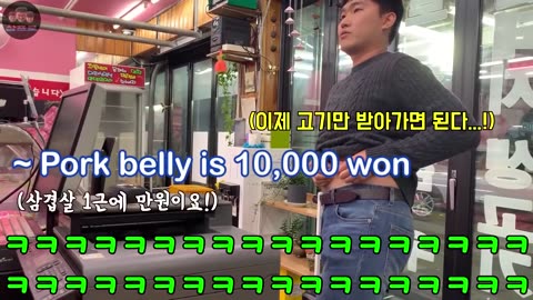 Best Korean Pranks Crazy Pranks 😂