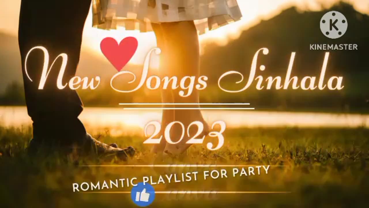 2023 NEW YEAR SONGS