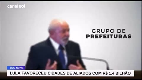 Esquema de corrupção do governo atual!