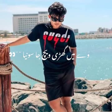 Riyaz Aly looks very Cute...