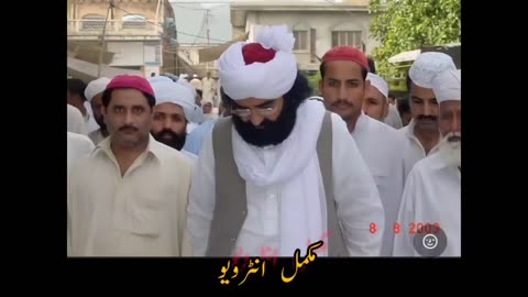 Friendship of Iftikhar Thakur and Pir Naseeruddin || Pir Naseer Ud Din Naseer Golra Sharif