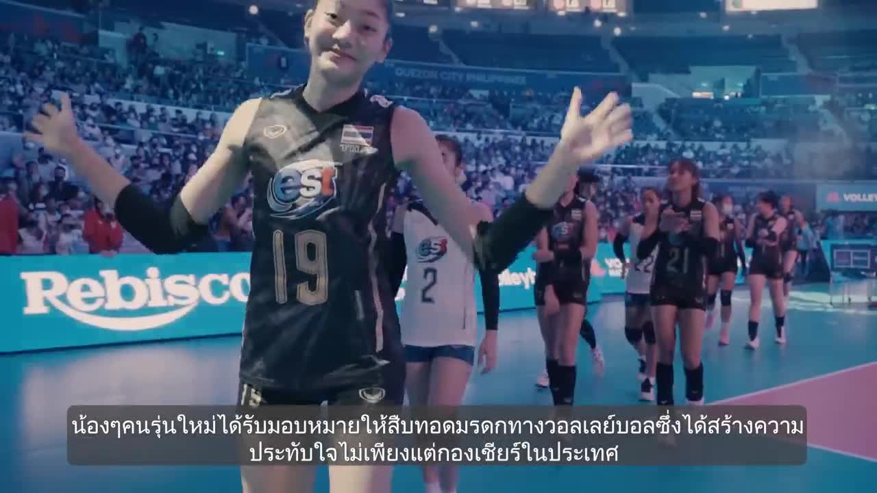 Episode 1: Thailand Volleyball Team – A Journey To Remember I ทีมชาติไทย: เส้นทางที่น่าจดจำ