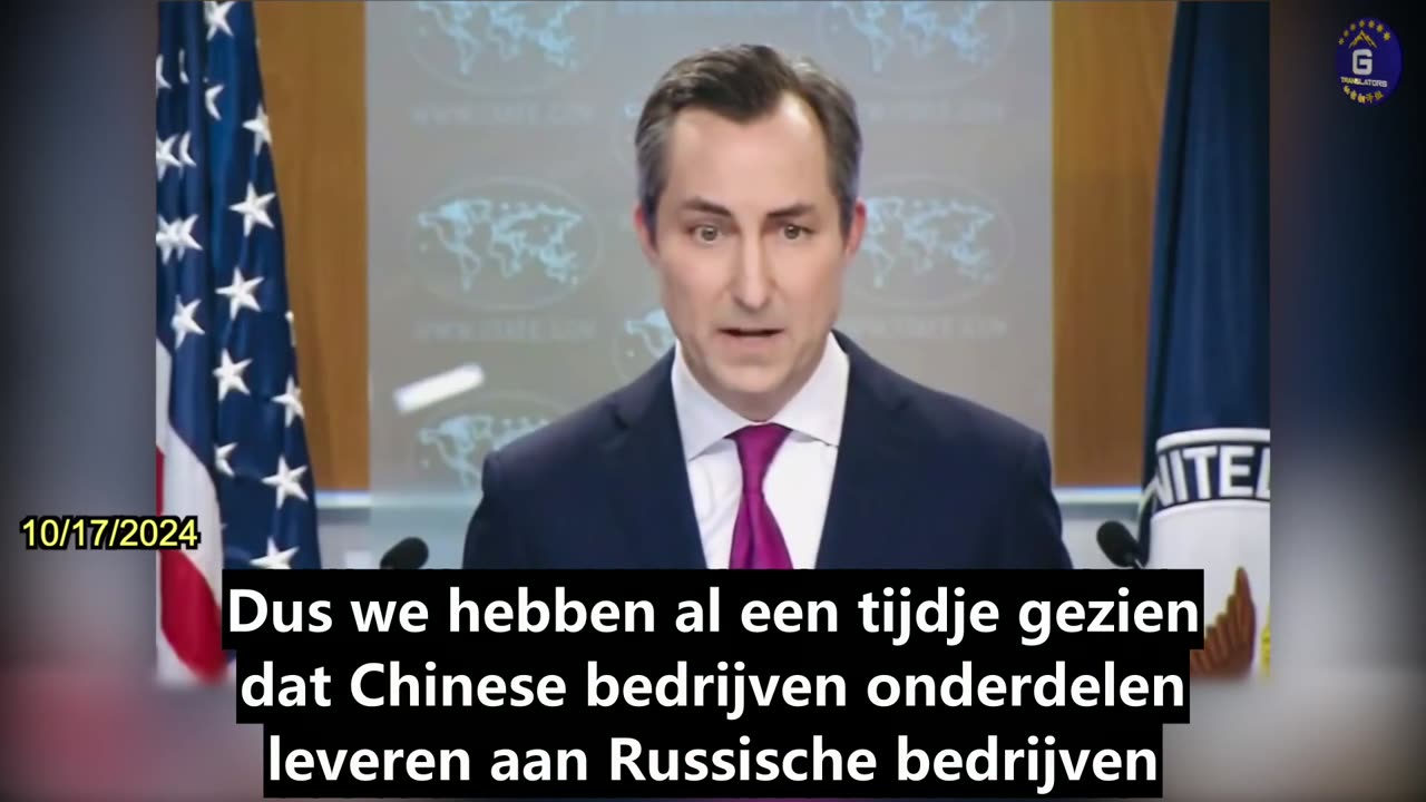 【NL】Een Chinees bedrijf produceerde zelf een wapen die vervolgens door Rusland op het slagveld ...