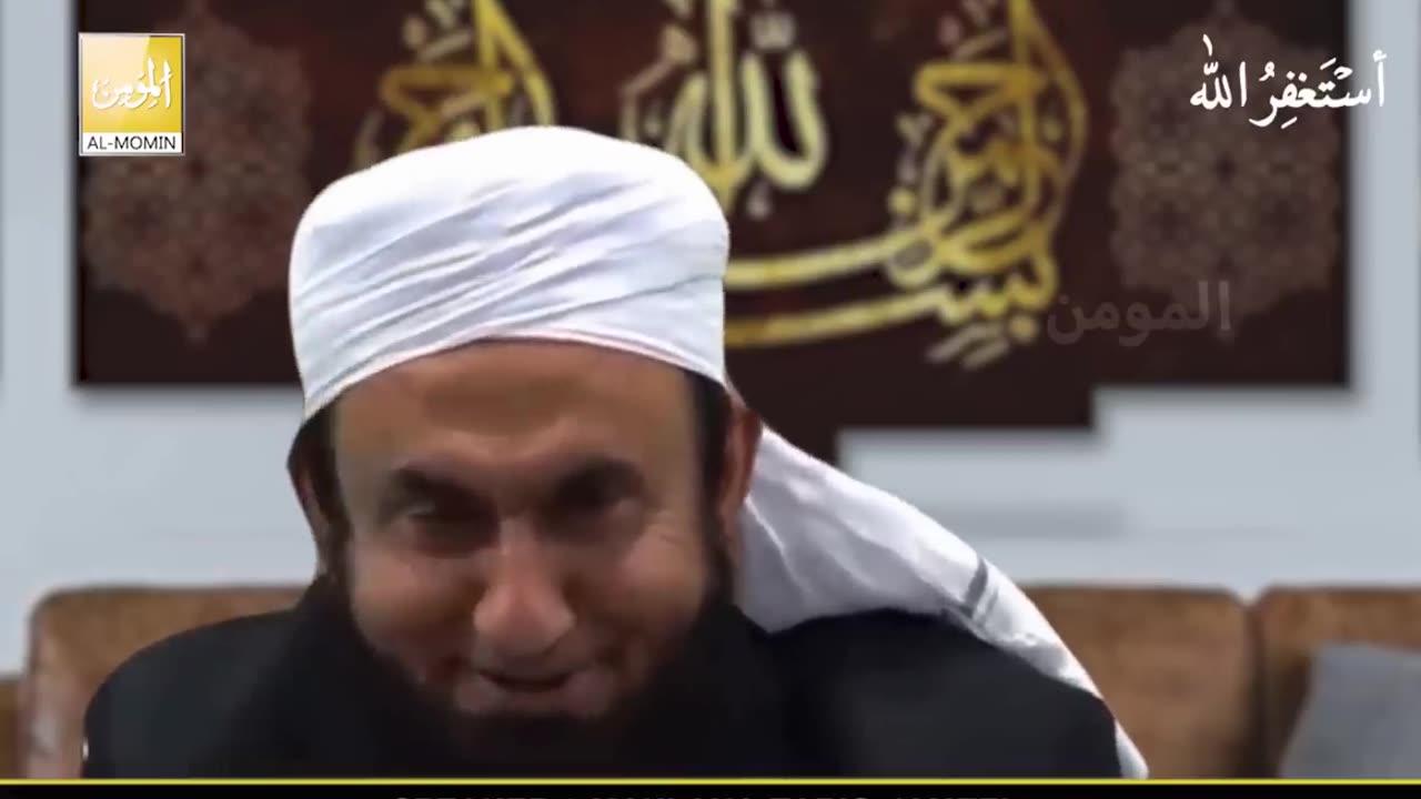 ALLAH Ko Kis Bande Se Mohabat Hai - Allah Ki Hum Se Mohabbat - Maulana Tariq Jameel full