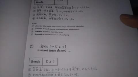 Japan language studying