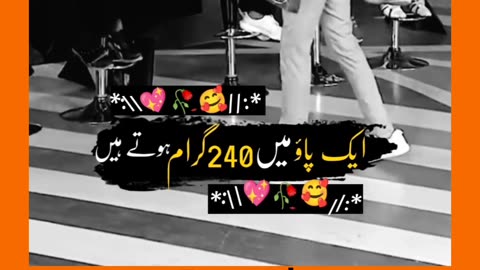 Part 670 | Question by danish taimoor♥♥ #reels