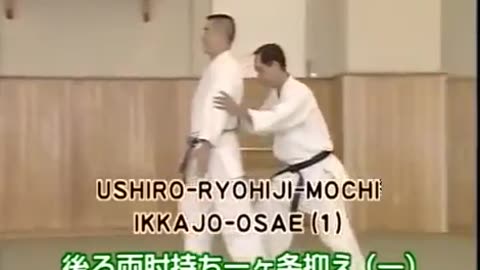 Aikido