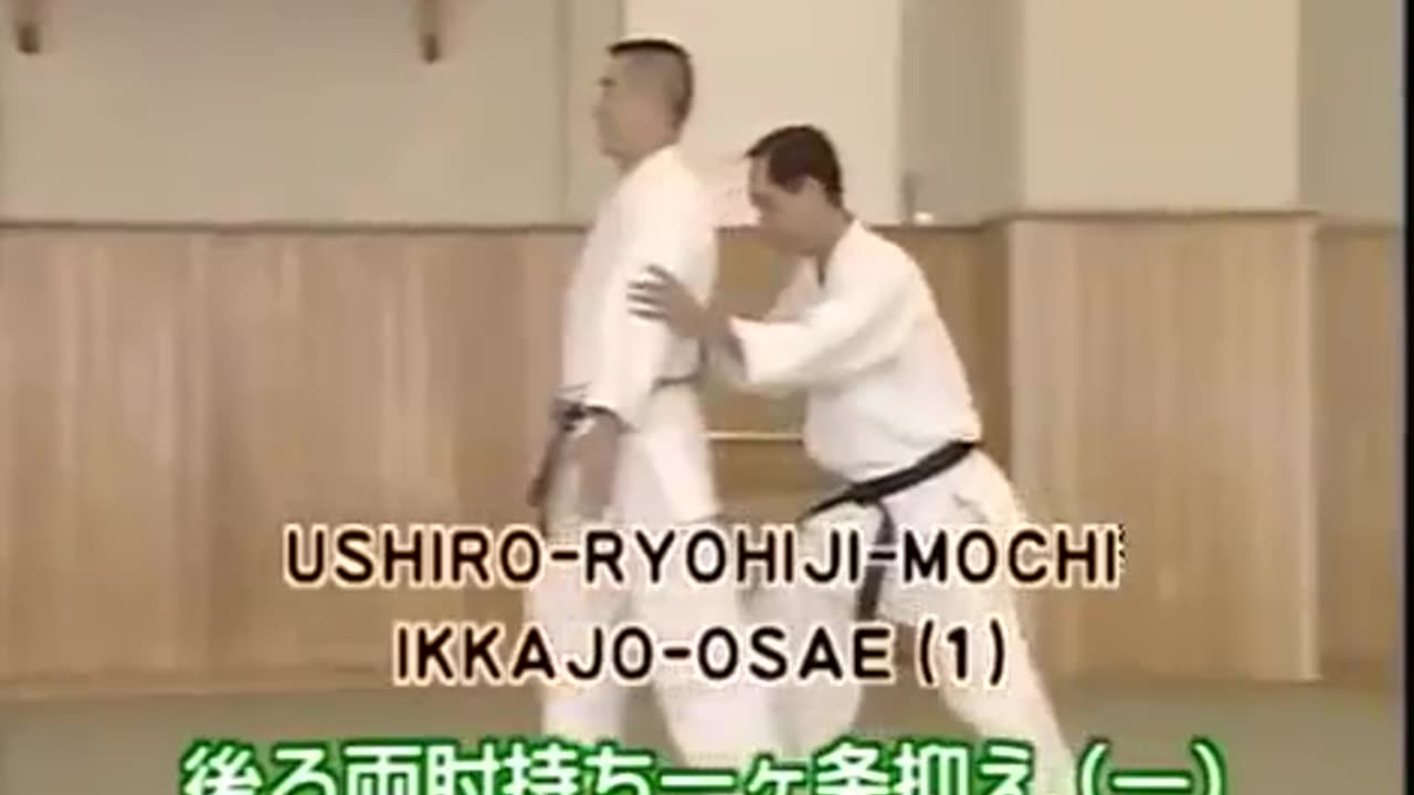 Aikido
