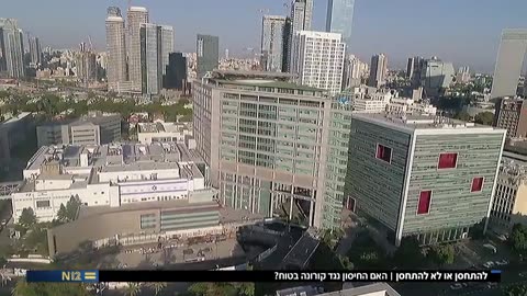 האם החיסון נגד קורונה בטוח 11.12.20