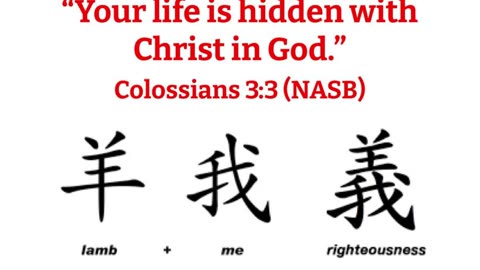 Your Life is Hidden with Christ in God