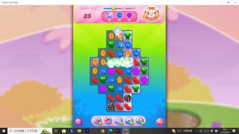 Candy Crush Saga Record (Level 509)