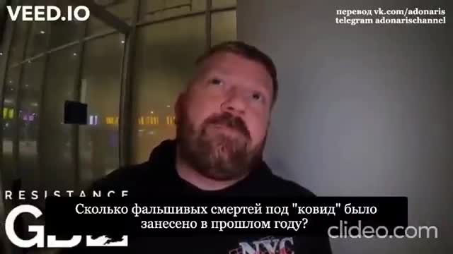 Собственик на погребално бюро споделя пред нас